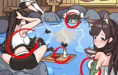 一代沙雕(涮个锅吧) 一代沙雕(涮个锅吧)