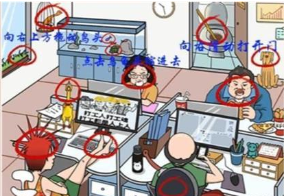 一代沙雕(涮个锅吧) 一代沙雕(涮个锅吧)