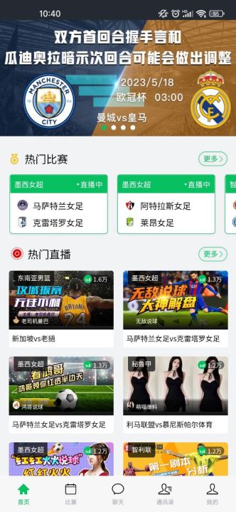 7M����ȷ��ֻ����ͼ