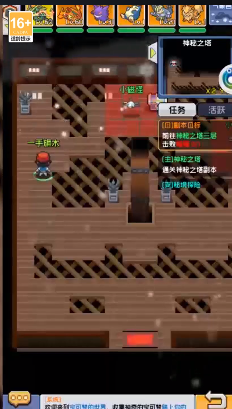 疯狂宝贝0.05免费版 疯狂宝贝0.05免费版