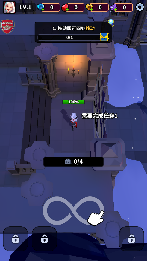 血色入侵内置MOD菜单最新版本 血色入侵内置MOD菜单最新版本