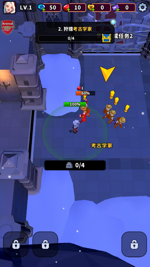 血色入侵内置MOD菜单最新版本 血色入侵内置MOD菜单最新版本