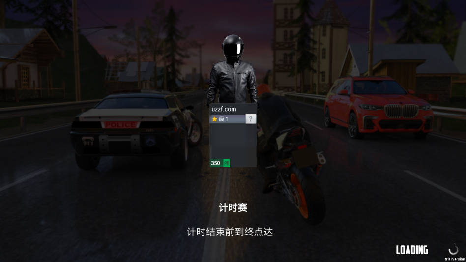 极限摩托城市版无限金币版 极限摩托城市版无限金币版