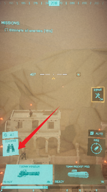 װֱϷ޽Ұ(Heli Attack)