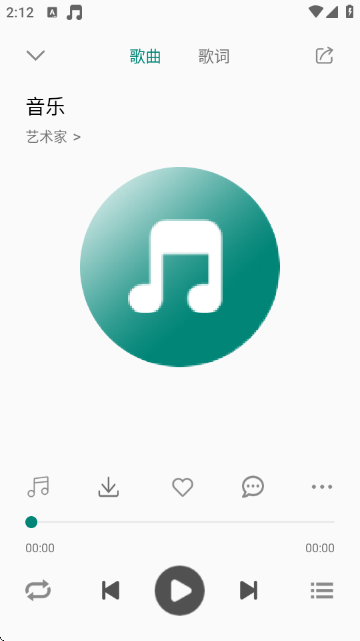 分秒动听 分秒动听