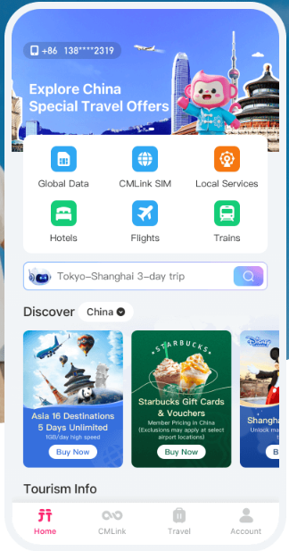 无忧行国际版 无忧行国际版