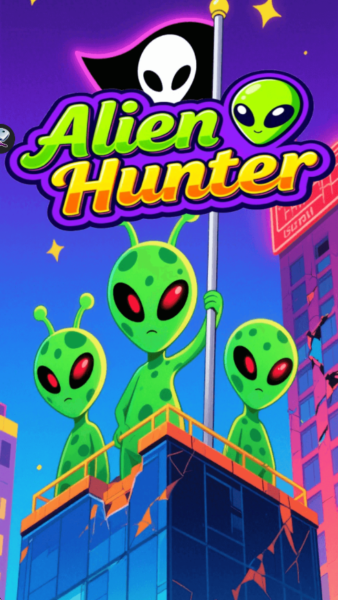 异形猎人游戏AlienHunter去广告版 异形猎人游戏AlienHunter去广告版