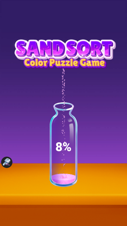 彩沙分类挑战游戏SandSorting 彩沙分类挑战游戏SandSorting