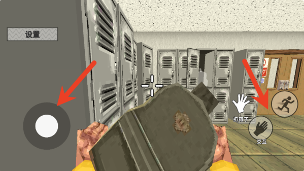 崩溃的打工人 崩溃的打工人