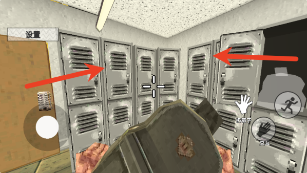 崩溃的打工人 崩溃的打工人