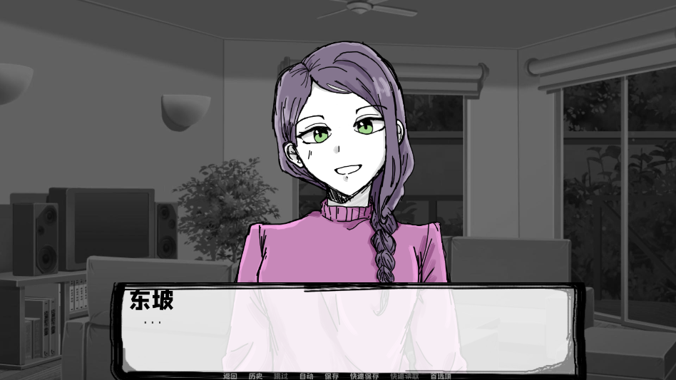 邻居不对劲游戏 邻居不对劲游戏