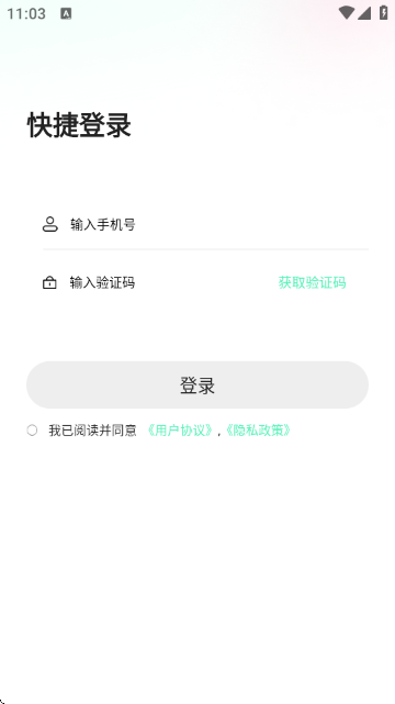 搭子星球 搭子星球