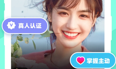 搭子星球 搭子星球