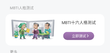 巴达狗-匿名提问箱 巴达狗-匿名提问箱