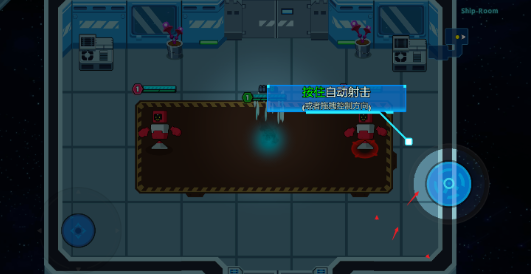 太空饥饿大逃杀游戏去广告版 太空饥饿大逃杀游戏去广告版