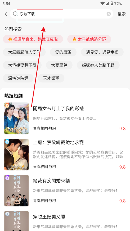 蓝鲸剧场短剧(藍鯨劇場) 蓝鲸剧场短剧(藍鯨劇場)