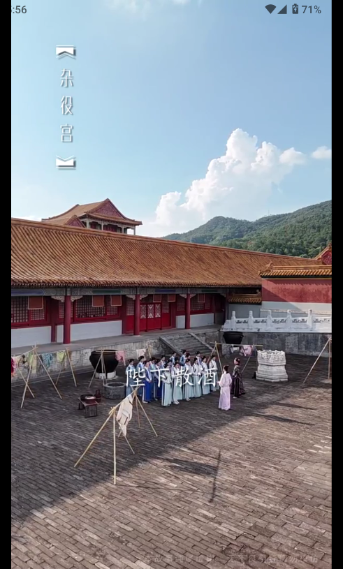 蓝鲸剧场短剧(藍鯨劇場) 蓝鲸剧场短剧(藍鯨劇場)