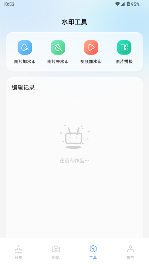 Fakerl定位软件Fakerl定位修改 Fakerl定位软件Fakerl定位修改