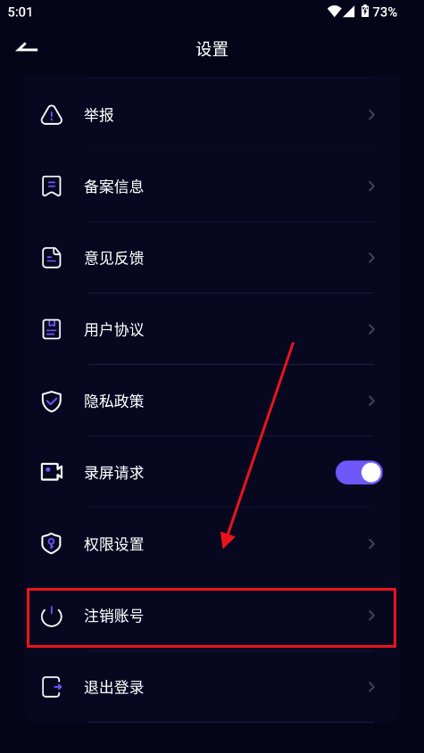 手游辅助大师 手游辅助大师
