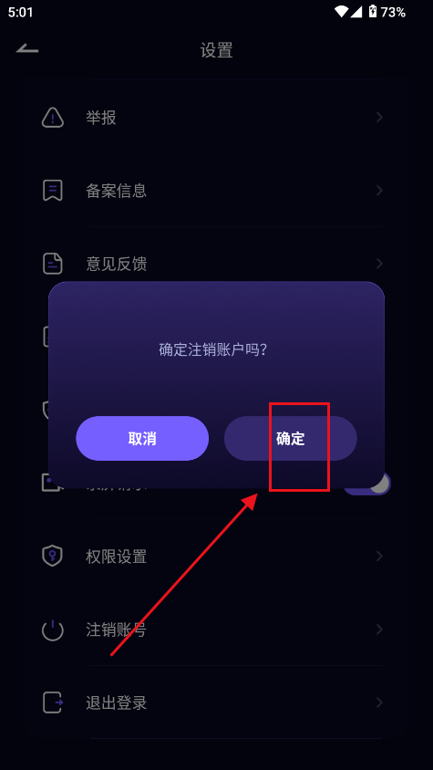 手游辅助大师 手游辅助大师