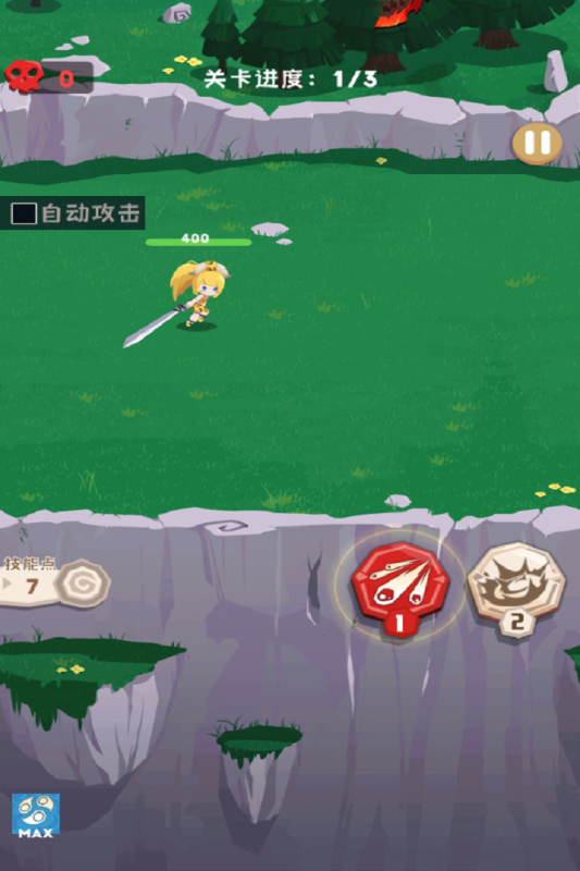 巅峰闯关挑战游戏 巅峰闯关挑战游戏