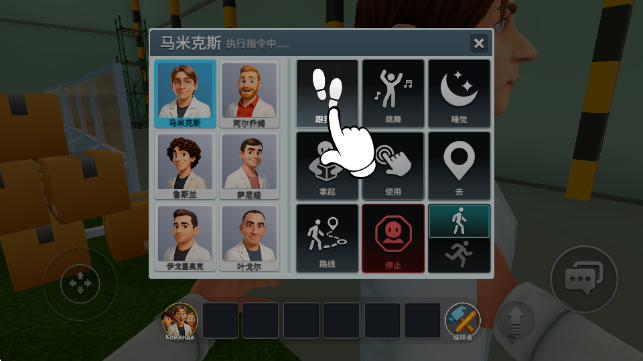 玛米克斯实验(使用增强) 玛米克斯实验(使用增强)