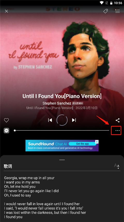 猎曲奇兵安卓手机版 猎曲奇兵安卓手机版