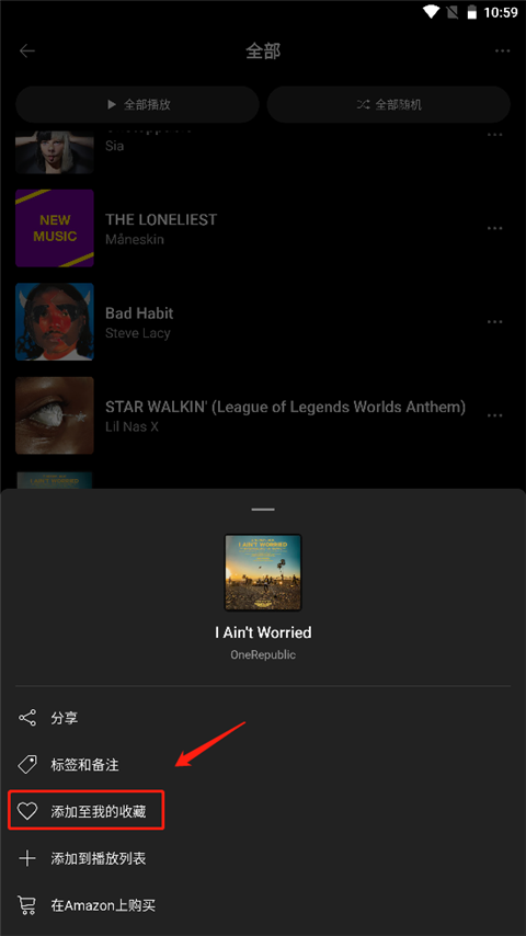 猎曲奇兵安卓手机版 猎曲奇兵安卓手机版