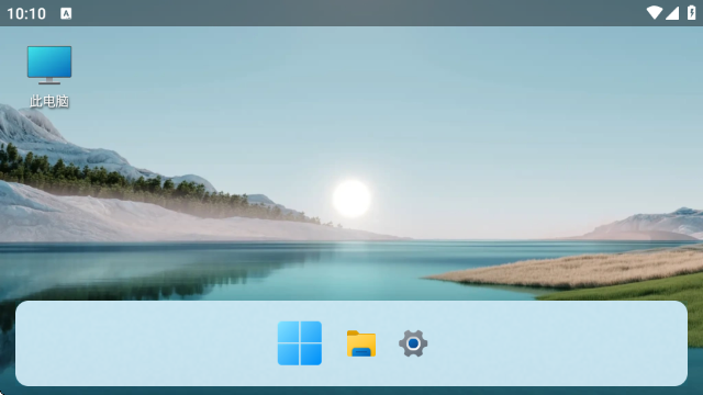 HyperdroidWin11电脑启动模拟器(超级机器人) HyperdroidWin11电脑启动模拟器(超级机器人)