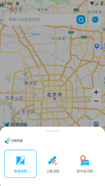 昆仑地图 昆仑地图