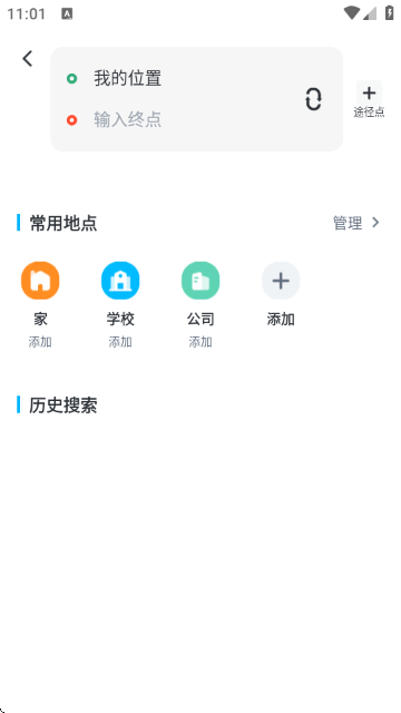 昆仑地图 昆仑地图