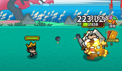 忙碌的小王子辅助菜单版Prince Go 忙碌的小王子辅助菜单版Prince Go