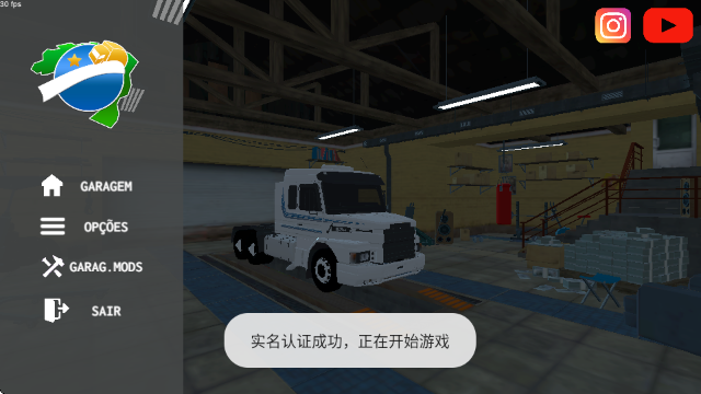 探索BR之路 探索BR之路