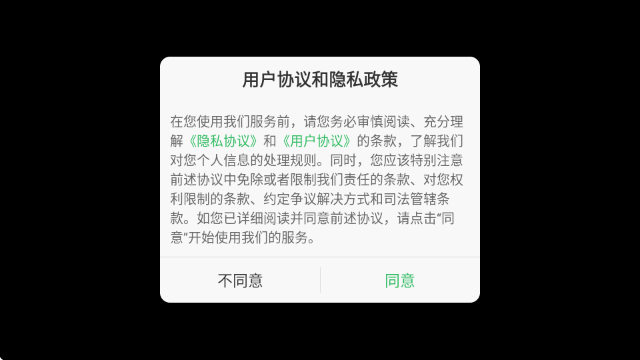 探索BR之路 探索BR之路
