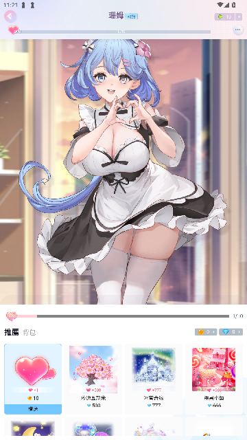 Hakko软件官方版 Hakko软件官方版