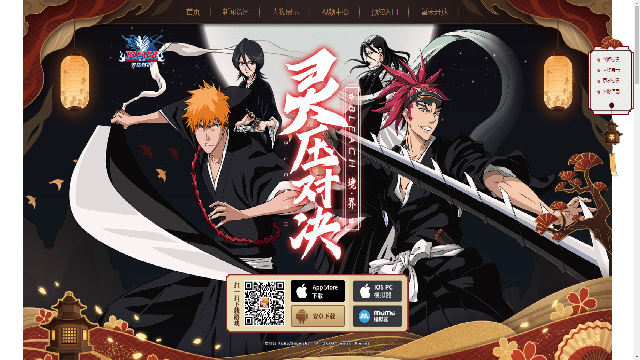 鎴?浘20251016171921.png 鎴?浘20251016171921.png