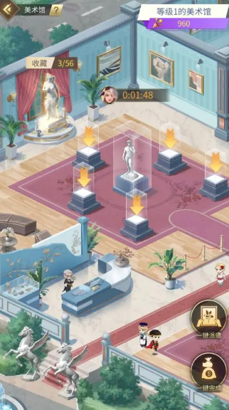 星痕幻想游戏最新版本 星痕幻想游戏最新版本