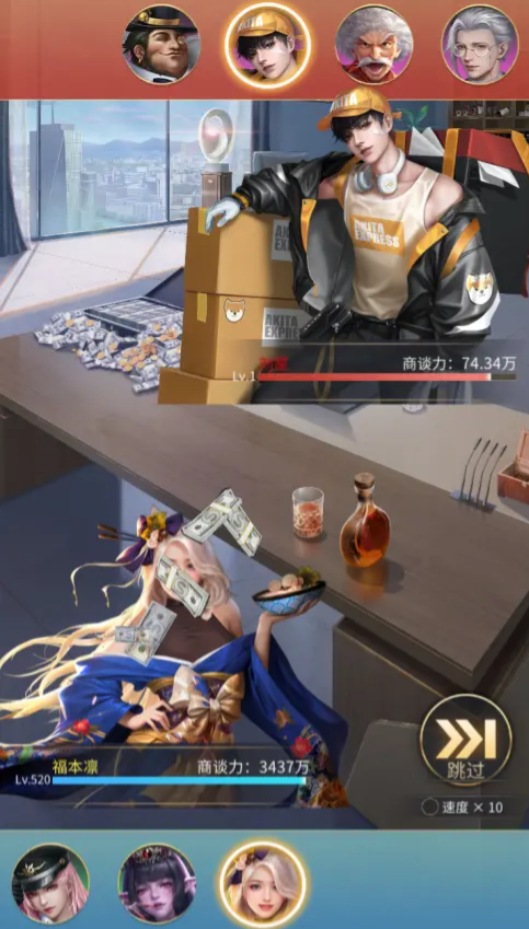 星痕幻想游戏最新版本 星痕幻想游戏最新版本