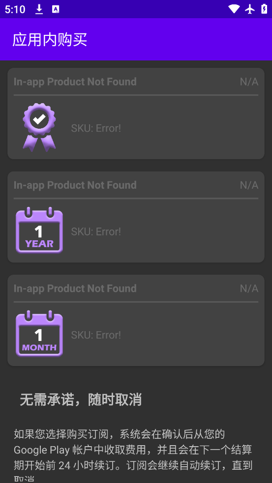 ClassicBoy模拟器中文版(经典男孩) ClassicBoy模拟器中文版(经典男孩)