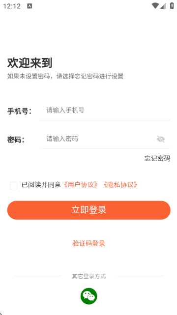 一建题库帮 一建题库帮
