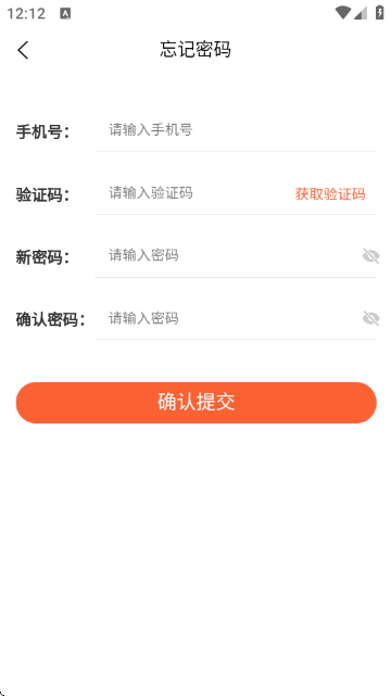 一建题库帮 一建题库帮