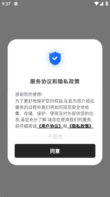 知源时刻 知源时刻
