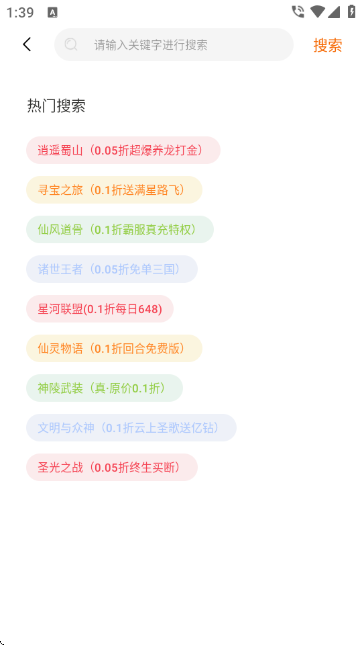 川奇游戏 川奇游戏