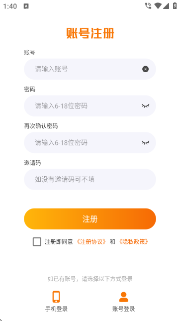川奇游戏 川奇游戏