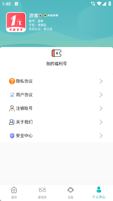 川奇游戏 川奇游戏