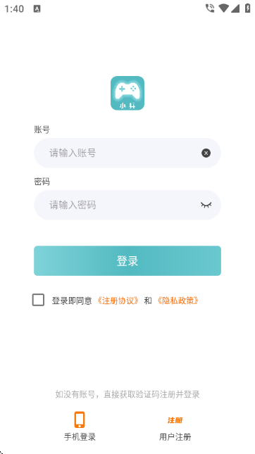 川奇游戏 川奇游戏