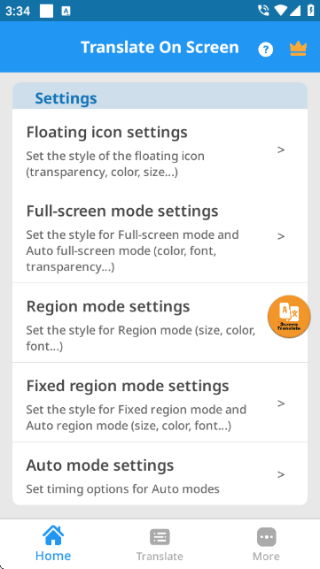 ScreenTranslate屏幕翻译器 ScreenTranslate屏幕翻译器