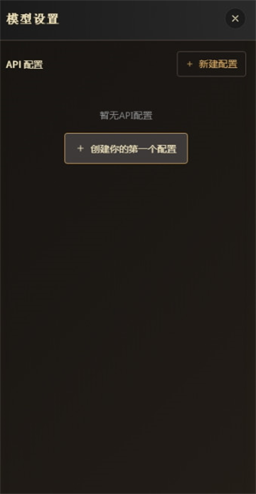 叙梦naro官方版 叙梦naro官方版