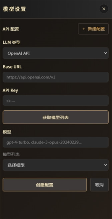 叙梦naro官方版 叙梦naro官方版