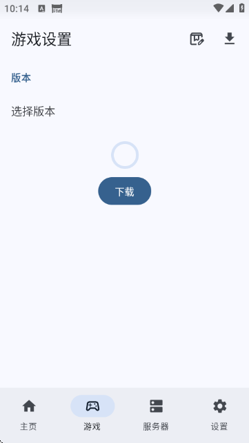 RnCS启动器 RnCS启动器